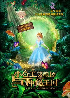 91九色视频在线