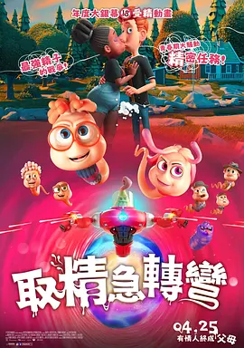 天堂精品一区二区三区