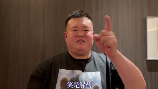 一级特色黄大片